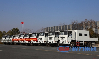 程力集團運兵車、器材車批量交付